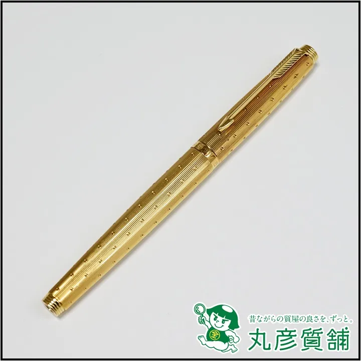 万年筆 パーカー 75 ペルレ ペン先14K | 買取実績 | 兵庫県尼崎市の